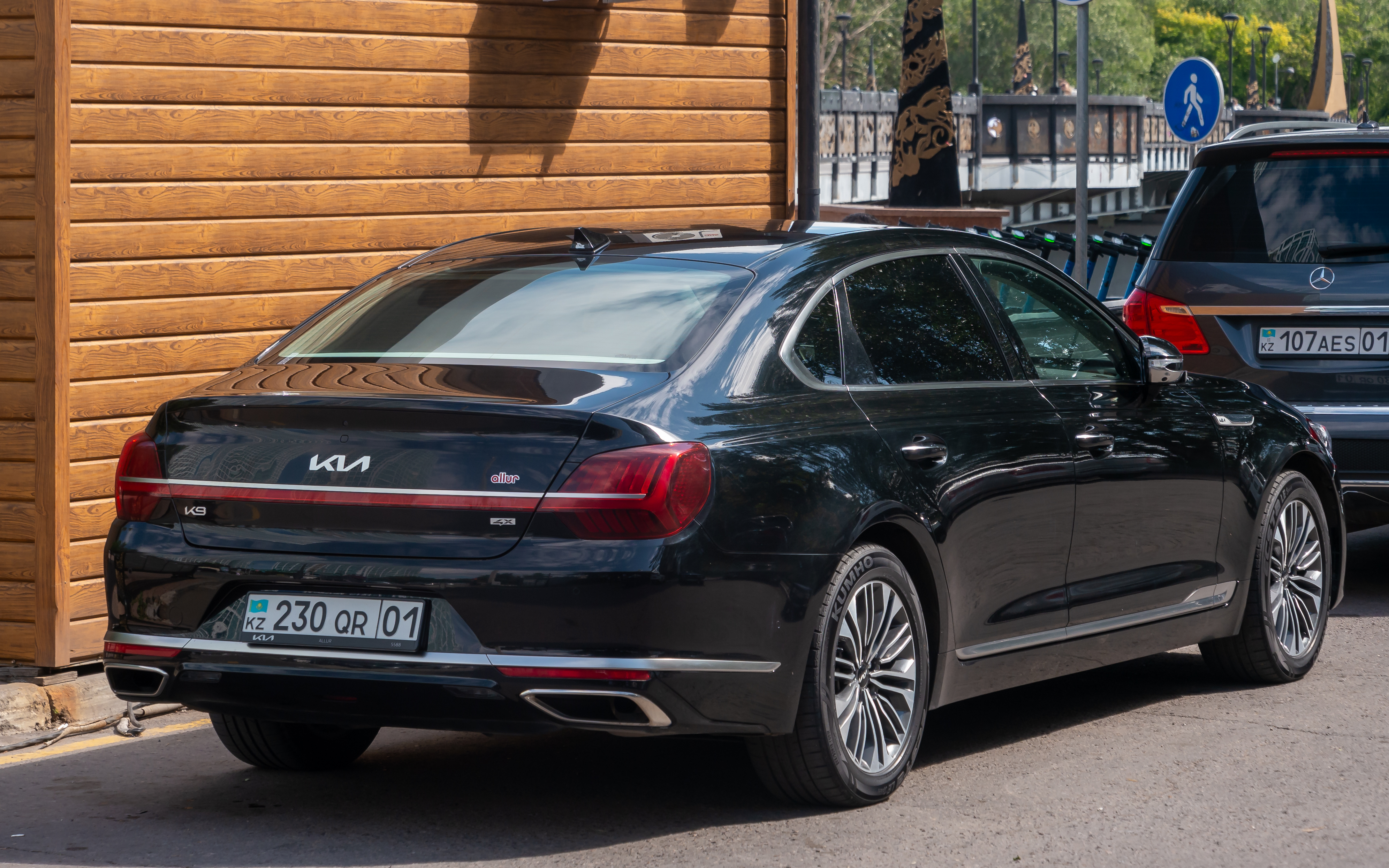 كيا K9 / K900 2026 VIP